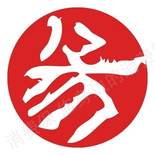 郑州易媒互联科技