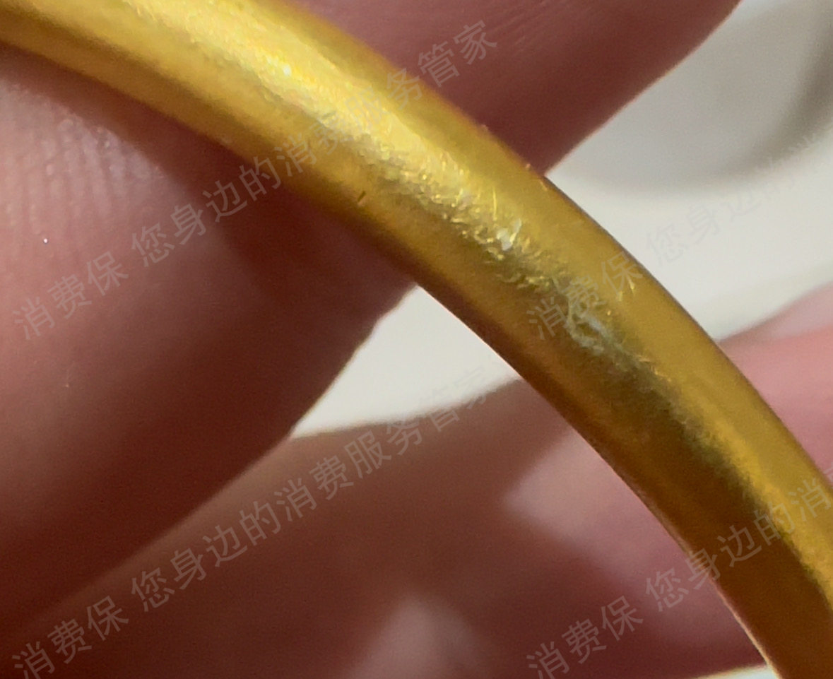 赛菲尔商品质量问题