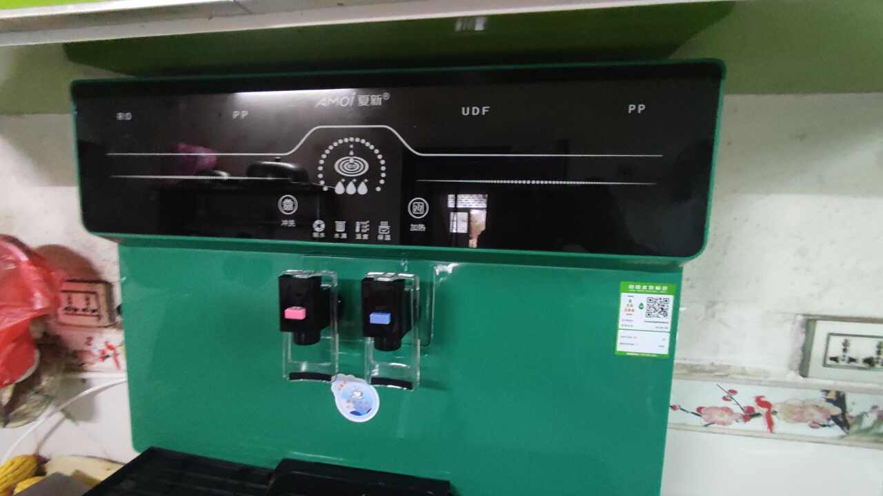 用户申请完结