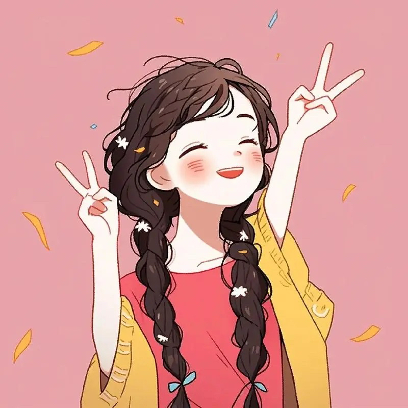 用户评价