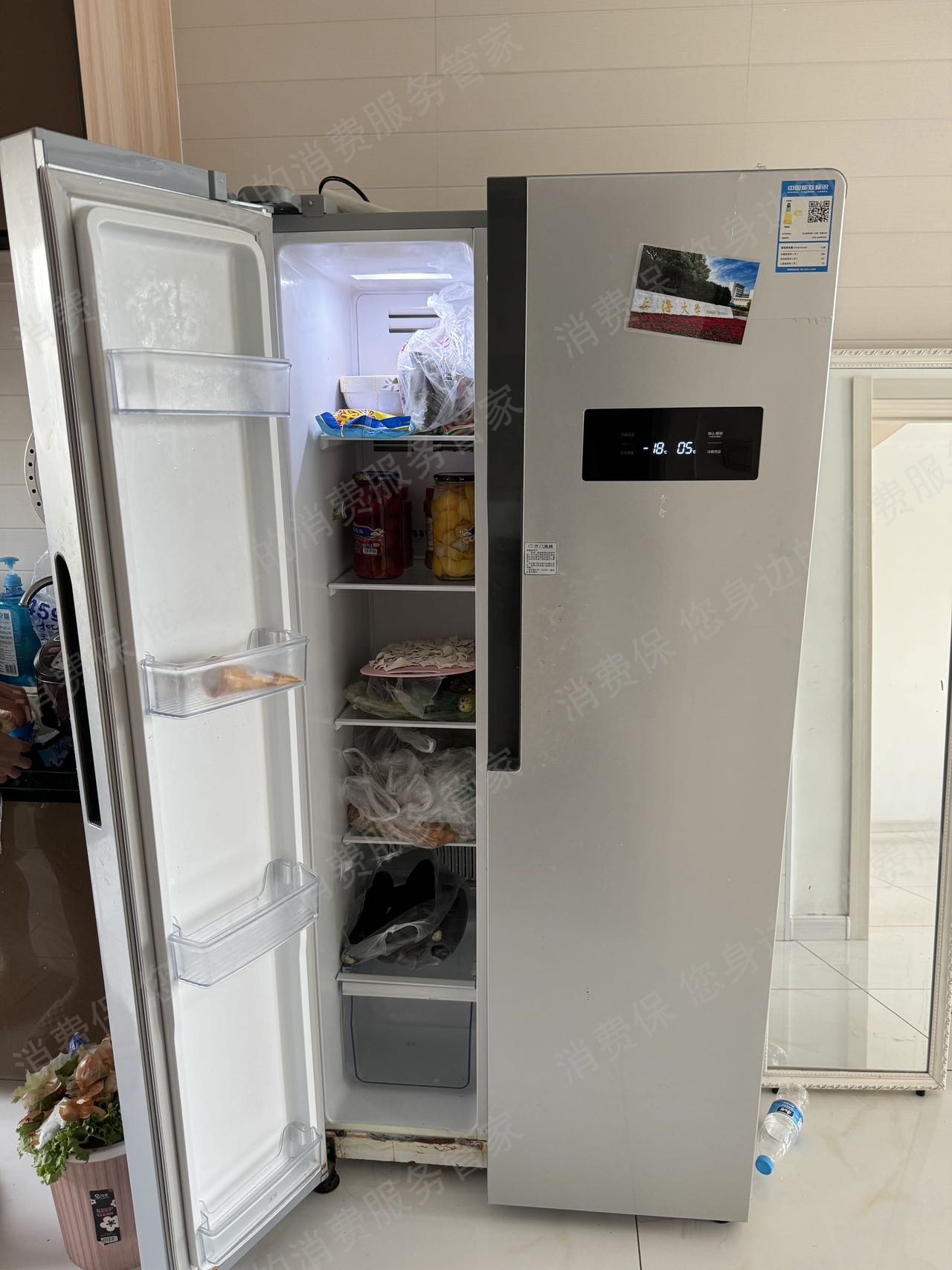 TCL制冷故障
