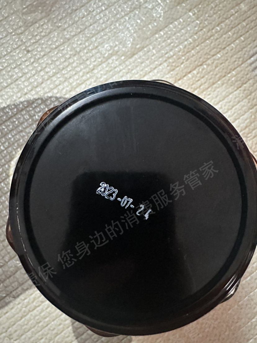 小红书虚假宣传