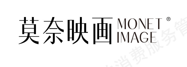 莫奈映画全球旅拍