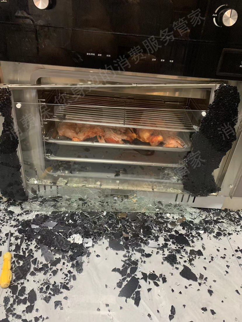 美大集成灶产品质量缺陷
