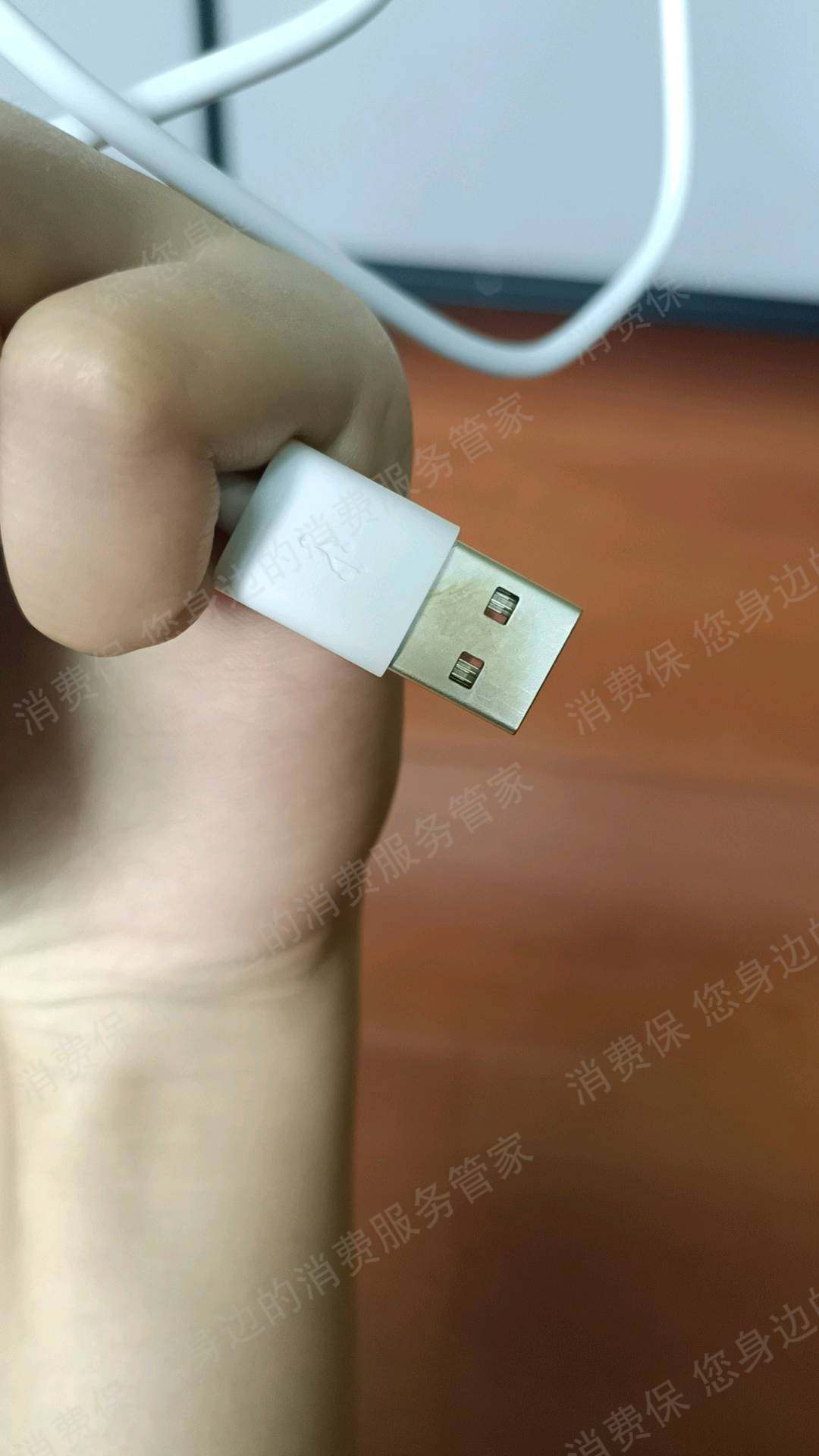 荣耀（电脑及配件）退款纠纷