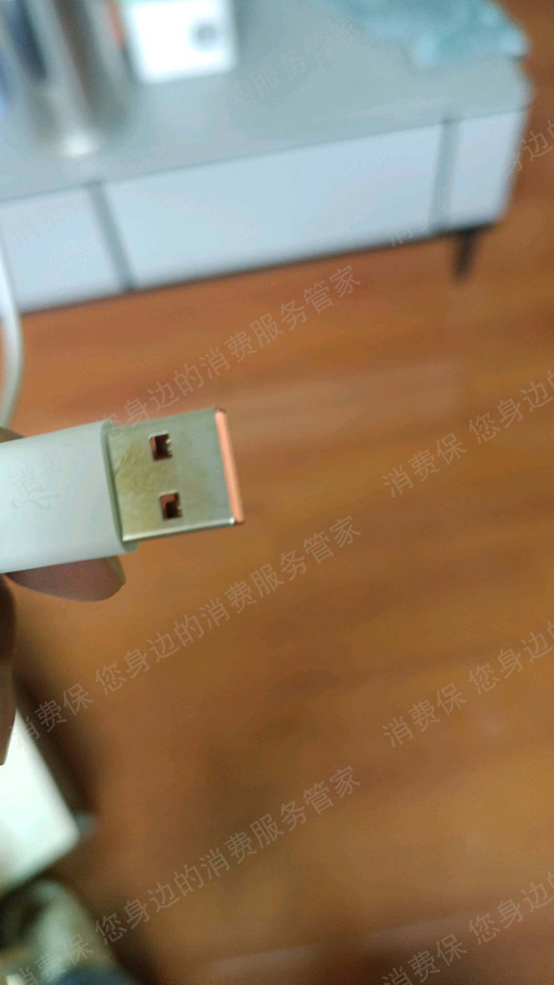 荣耀（电脑及配件）售后服务欠缺