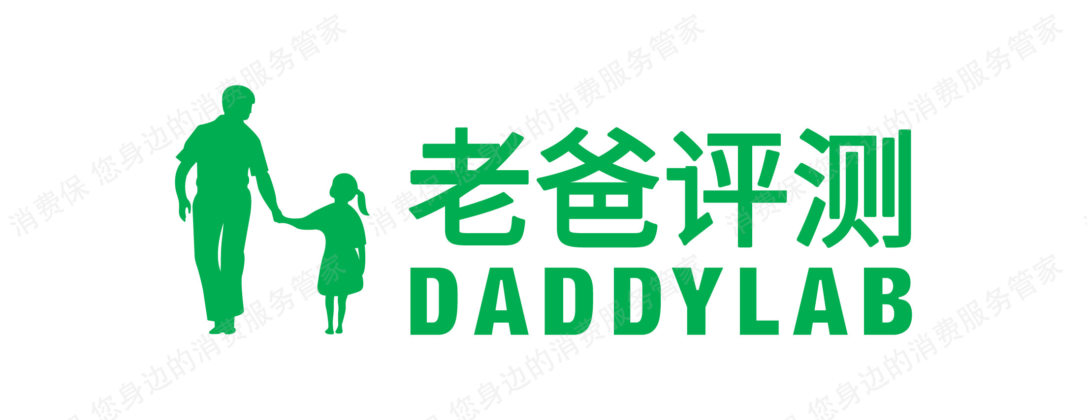 老爸评测会员店（淘宝）