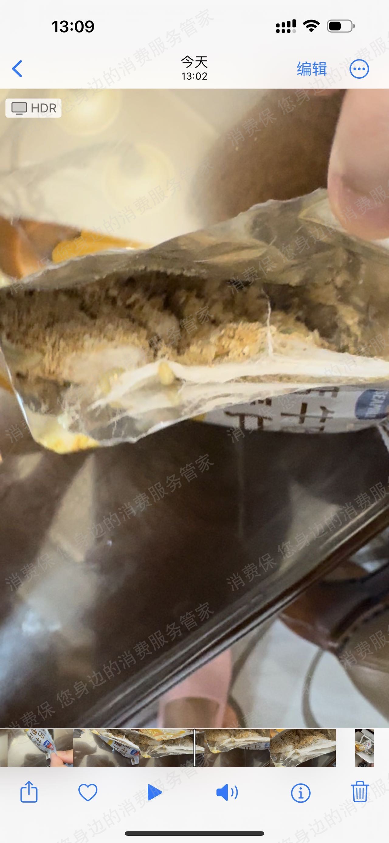 西麦食品过期