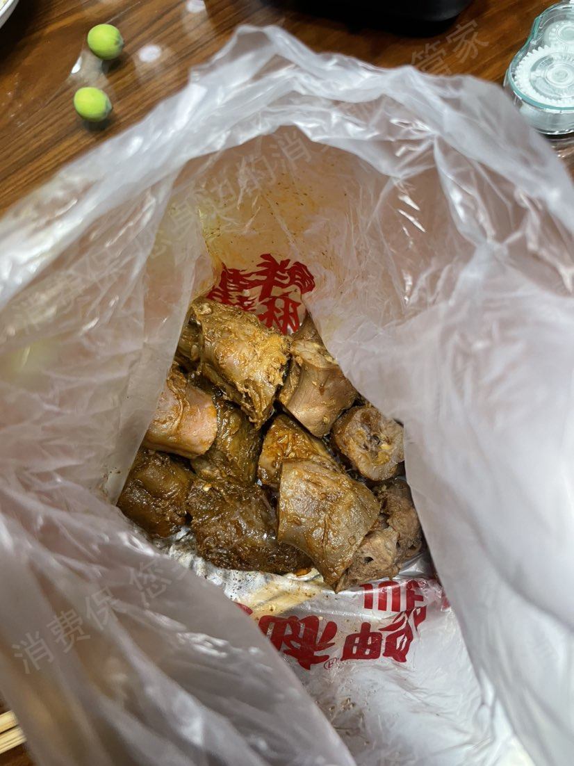 绝味鸭脖商品质量问题