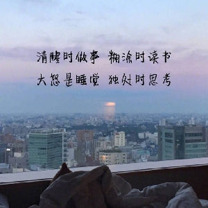 用户发起投诉