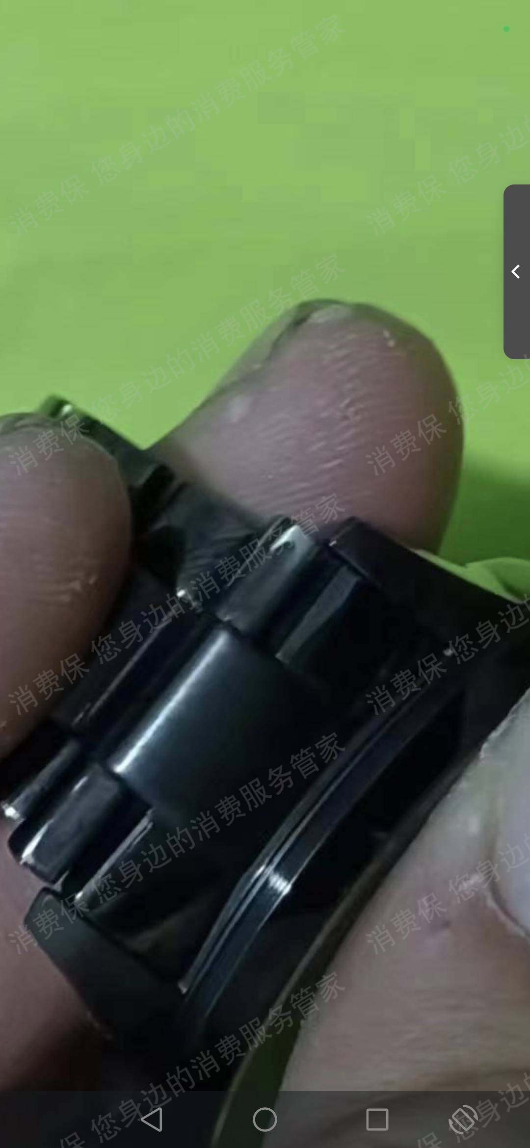 天王表售后服务欠缺