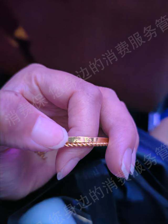 六福珠宝退款纠纷