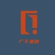 重庆广千教育