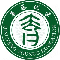 河南青藤优学教育
