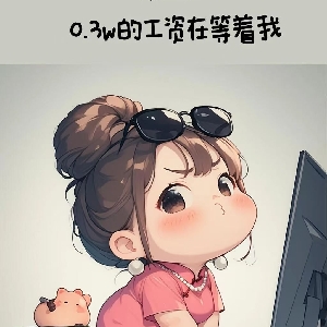 用户发起投诉