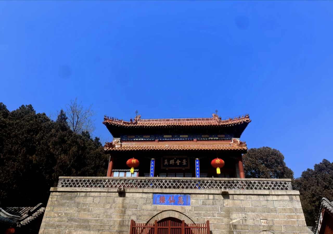 用户发起投诉