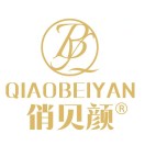 俏贝颜