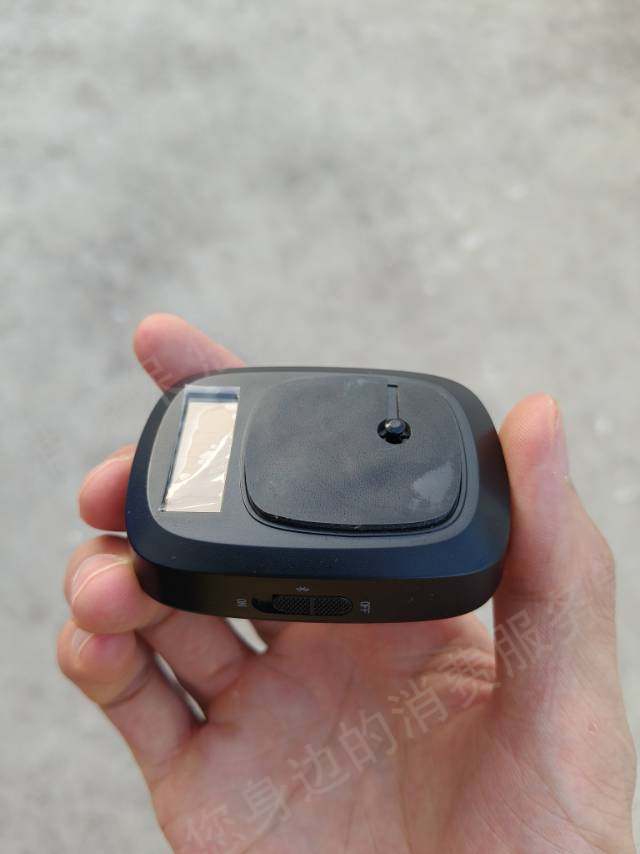 贵州黔通智联九州ETC退款纠纷