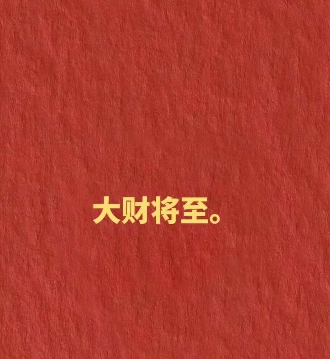 用户发起投诉