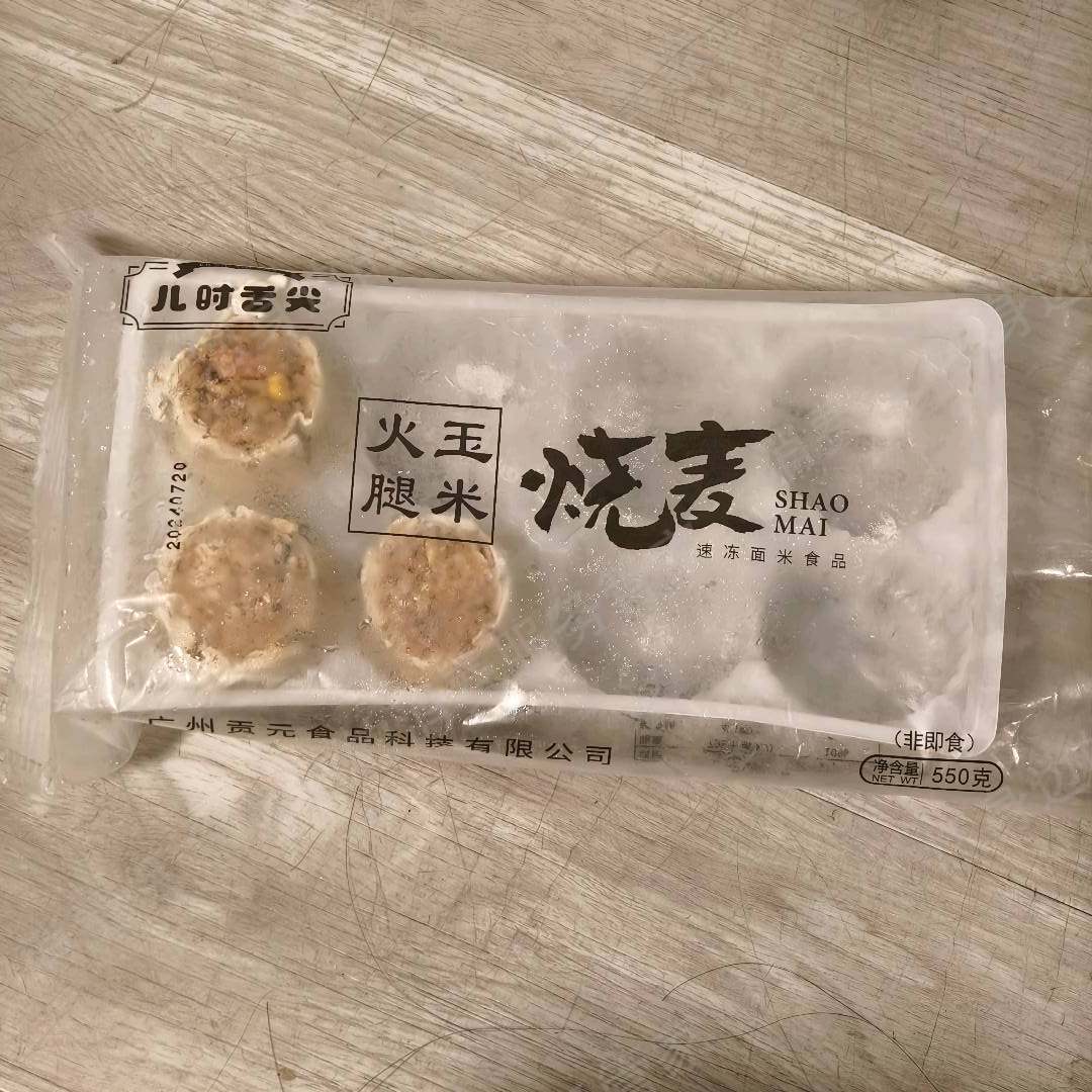 小象超市（美团买菜）产品质量缺陷