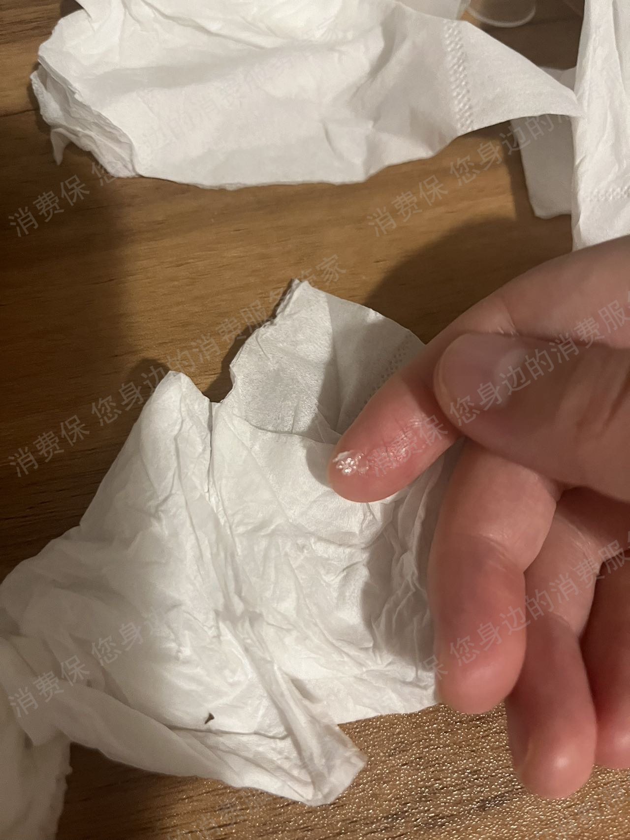 天虹超市虚假宣传