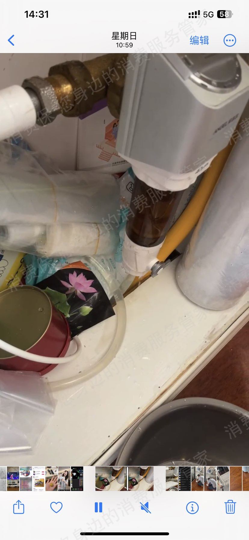 安吉尔产品质量问题