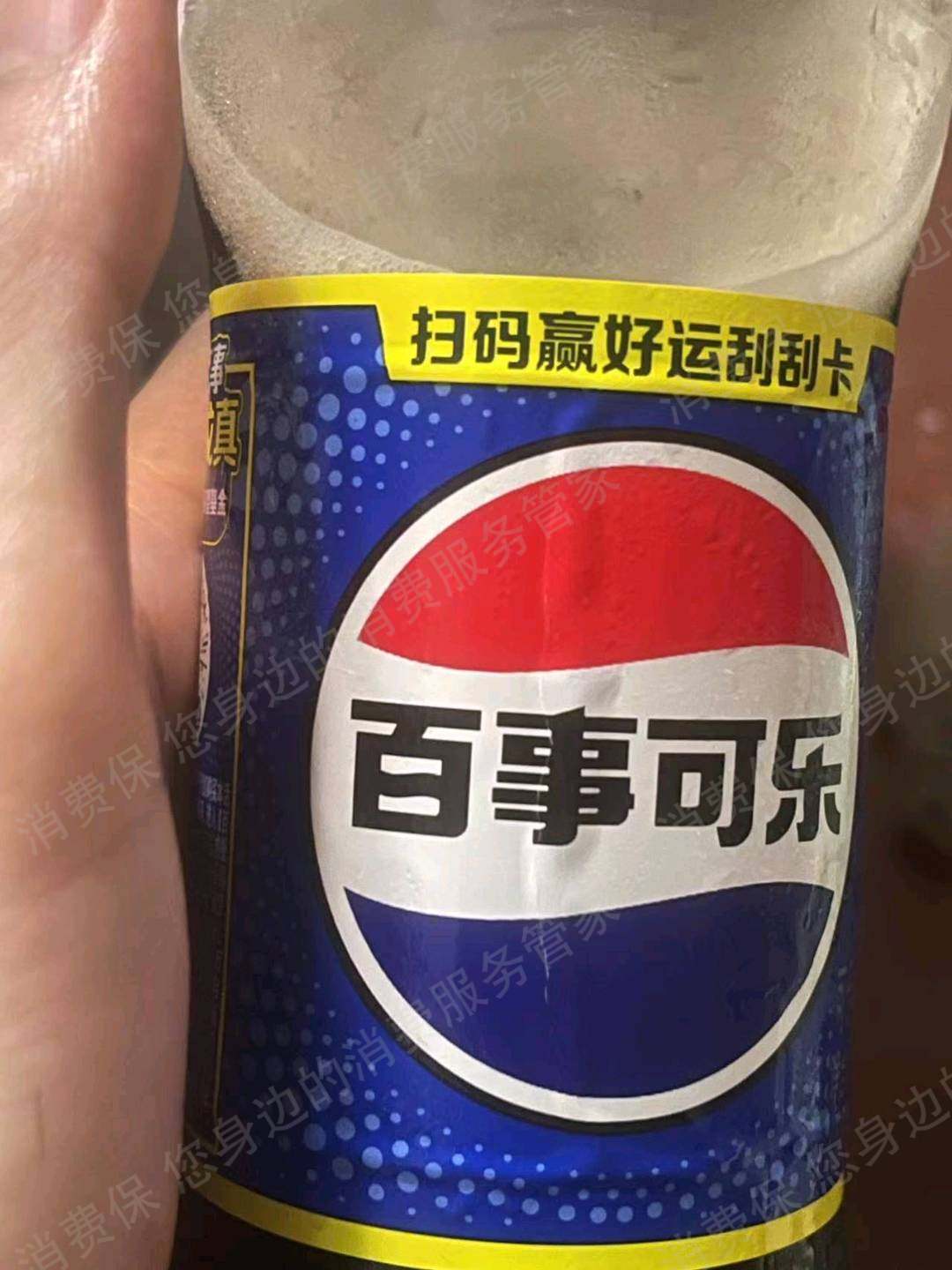 百事虚假宣传