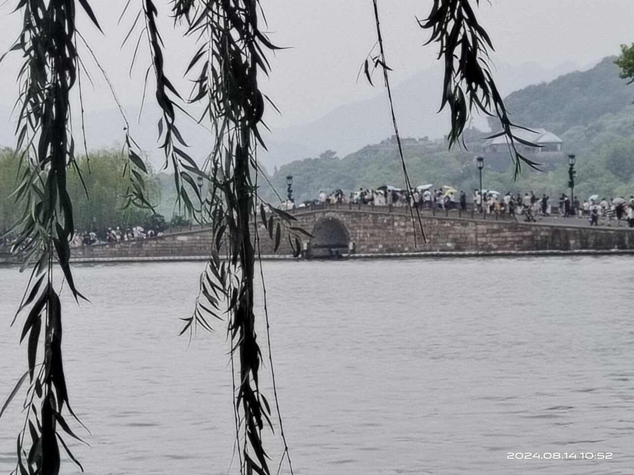 用户发起投诉