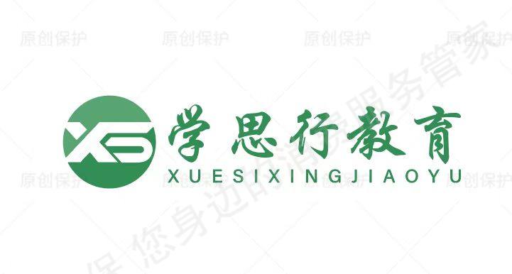 企业修改处理结果