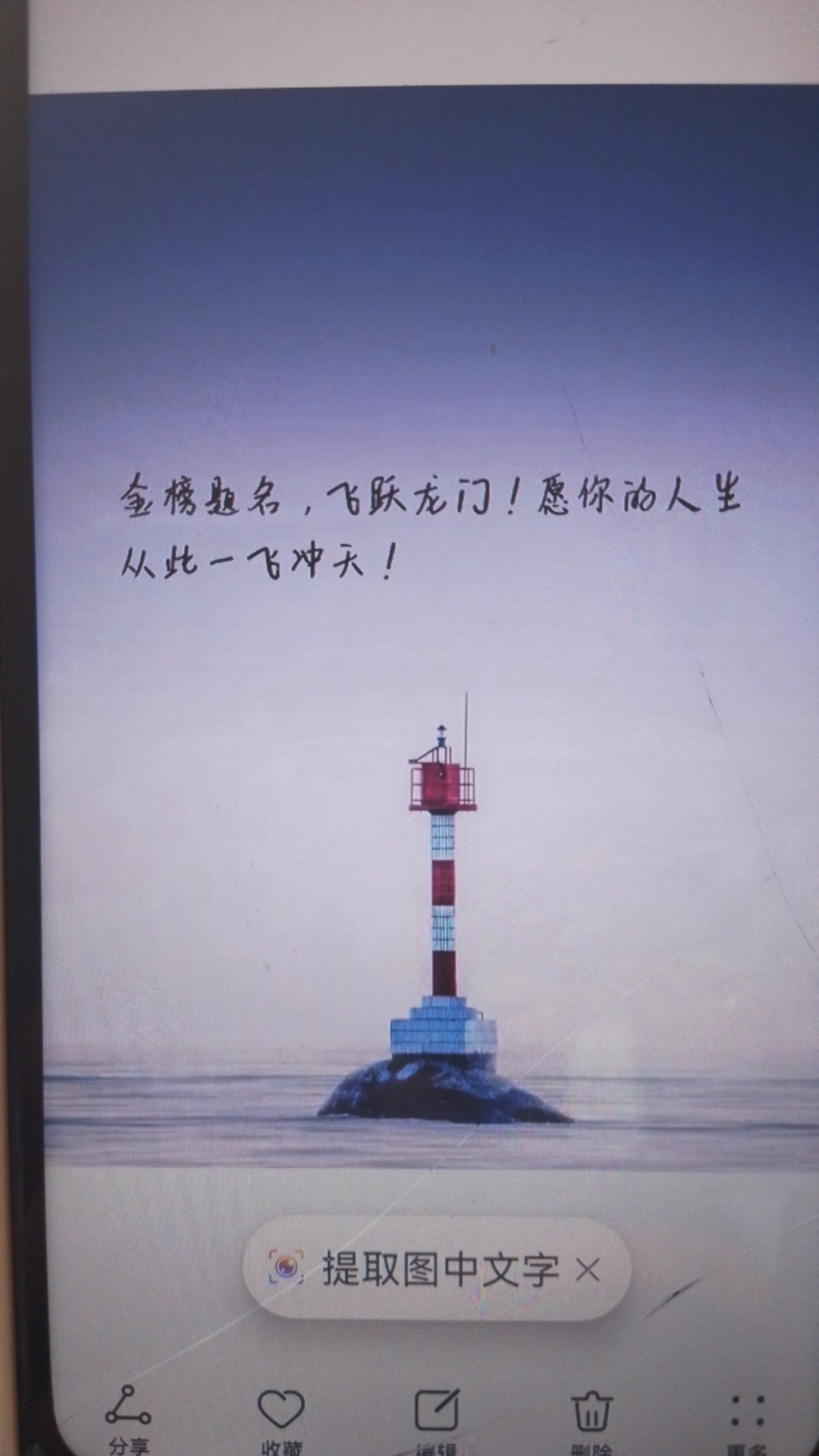 用户发起投诉