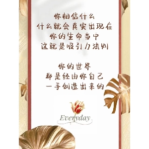 用户申请完结