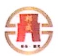 邦成融资担保