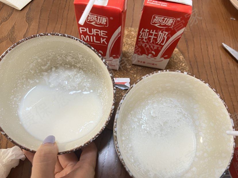 燕塘乳业虚假宣传