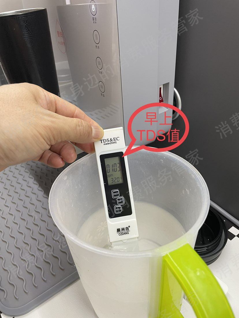 安吉尔产品质量问题