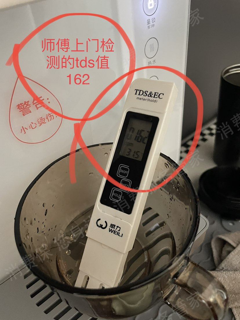 安吉尔产品质量问题