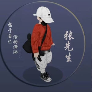 用户补充投诉