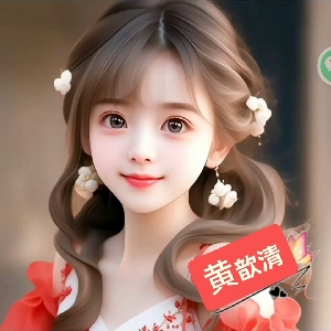 用户发起投诉