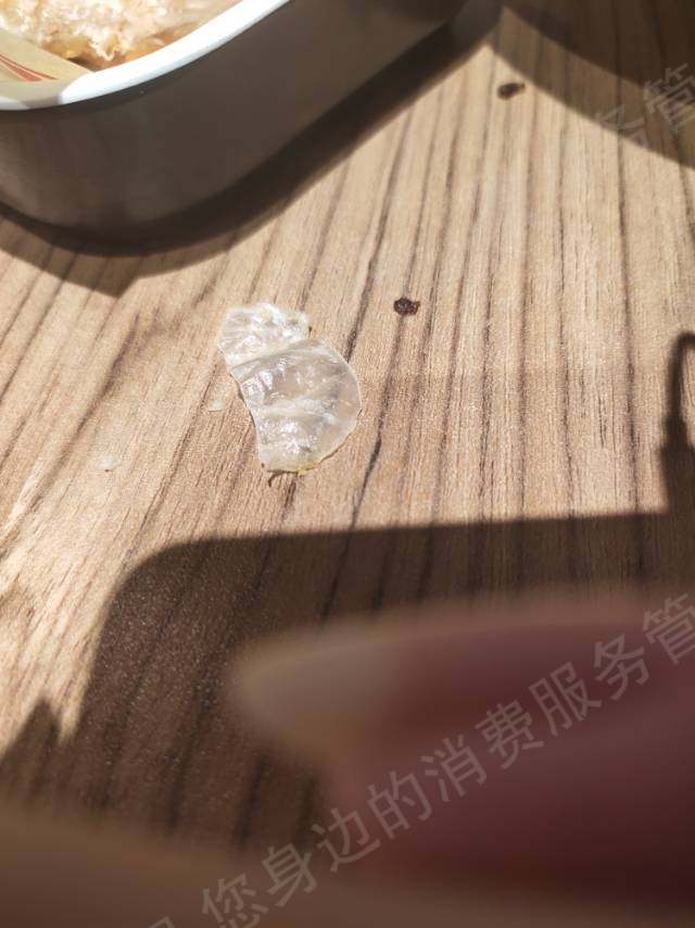 遇见小面商品质量问题