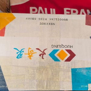 用户发起投诉