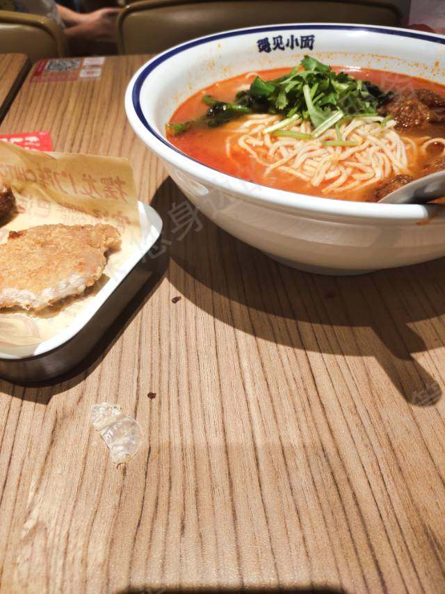 遇见小面商品质量问题
