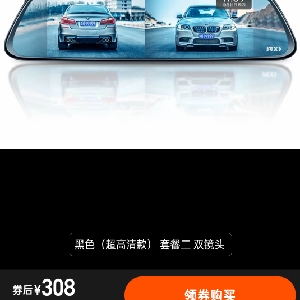 用户发起投诉