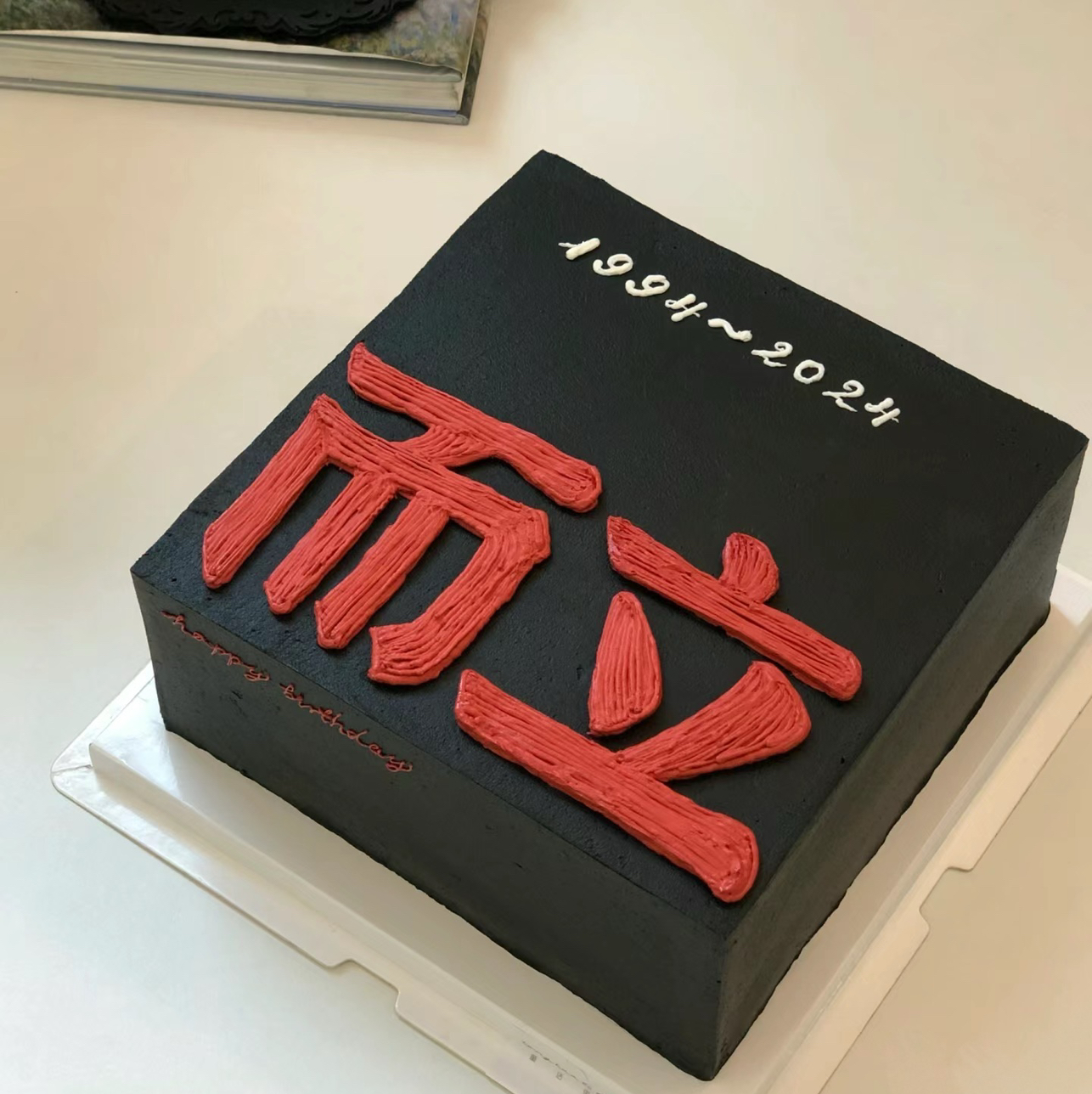 用户评价