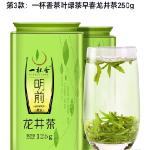 用户补充投诉