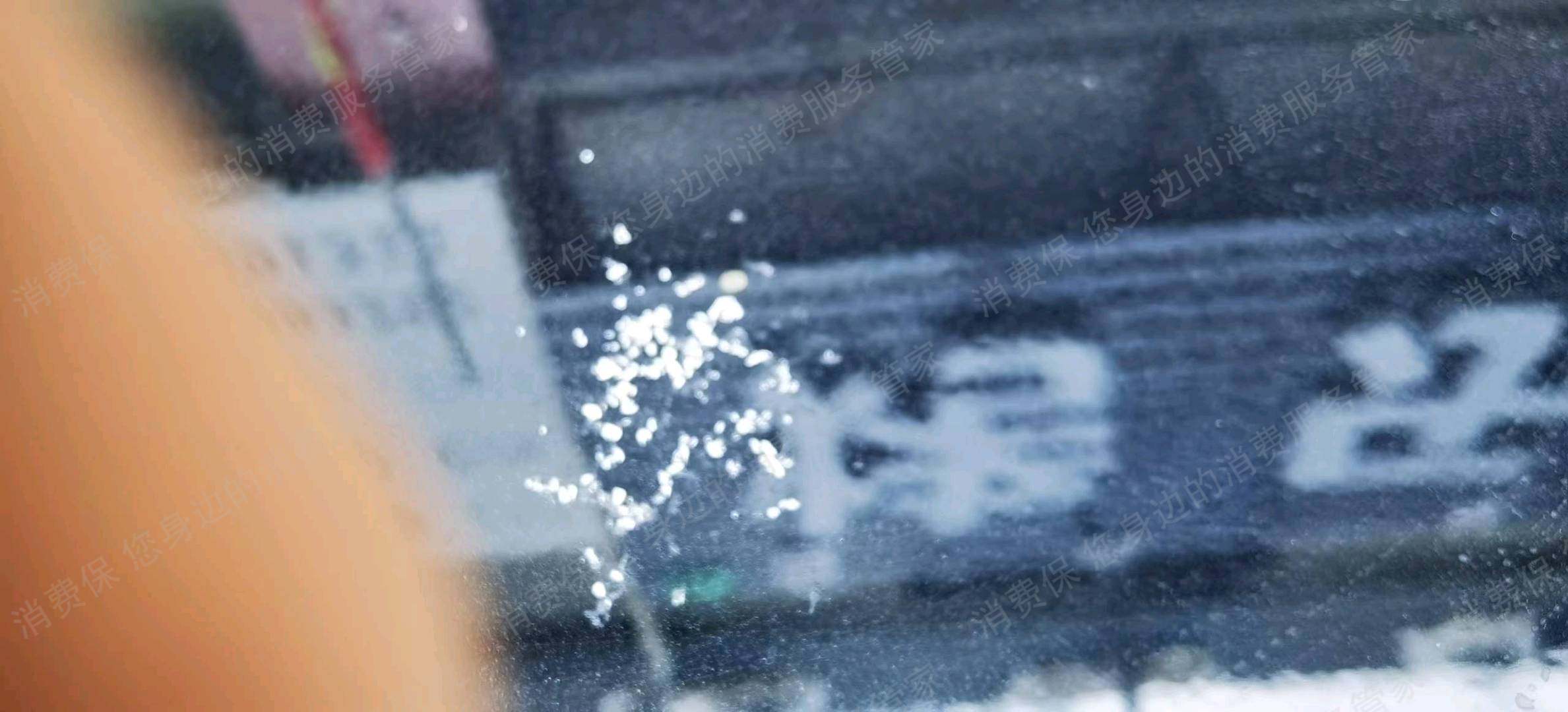 吉利汽车售后服务欠缺