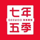 七年五季天猫店