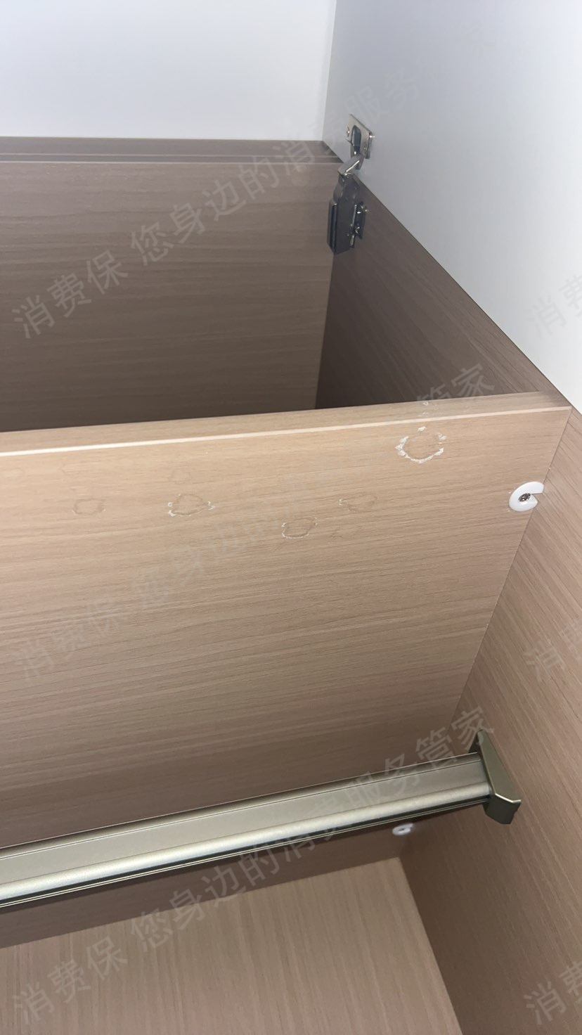 轻喜到家退款纠纷