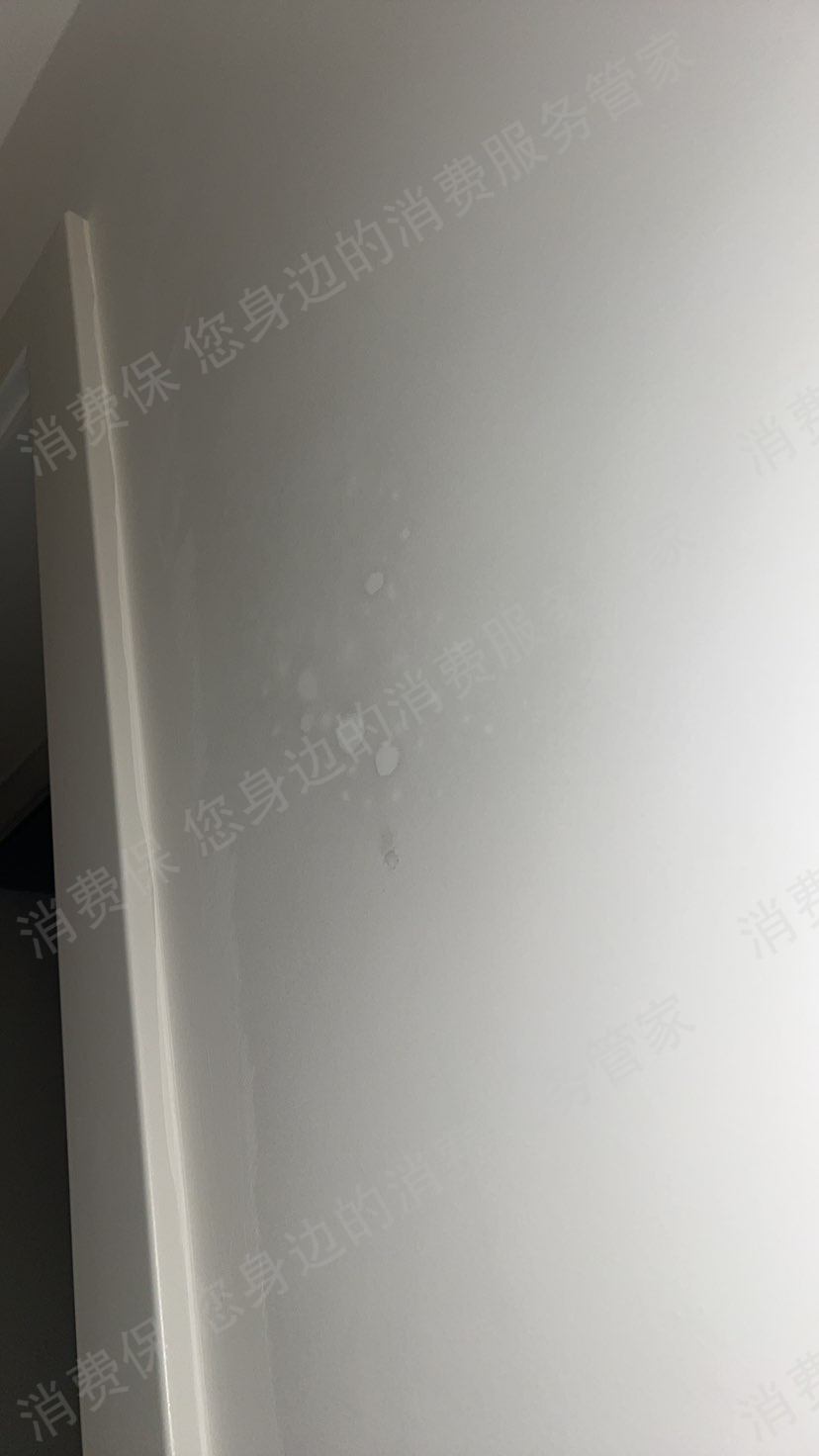 轻喜到家退款纠纷