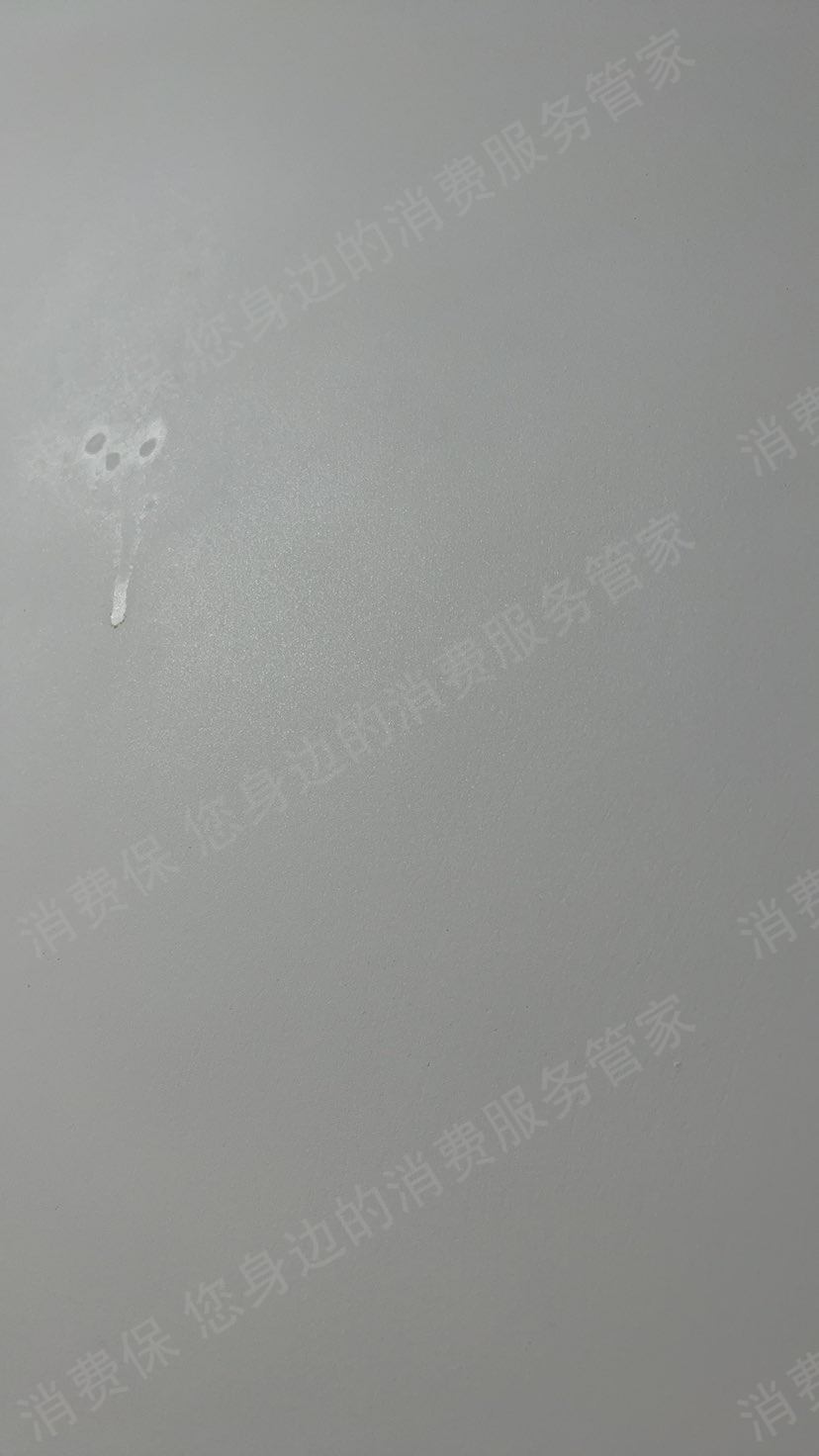 轻喜到家虚假宣传