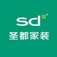 圣都家居装饰（义乌）