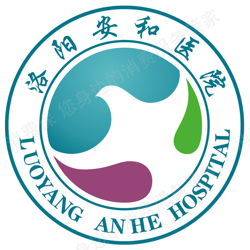 企业修改处理结果